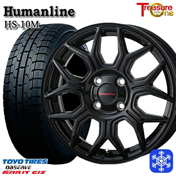 【新品 スタッドレス1台分4本セット】 175/65R14 ヴィッツ デミオ 2022～2023年製 トーヨー ガリット ギズ トレジャーワン ヒューマンライン HS10M BK 14インチ 5.5J 4H100