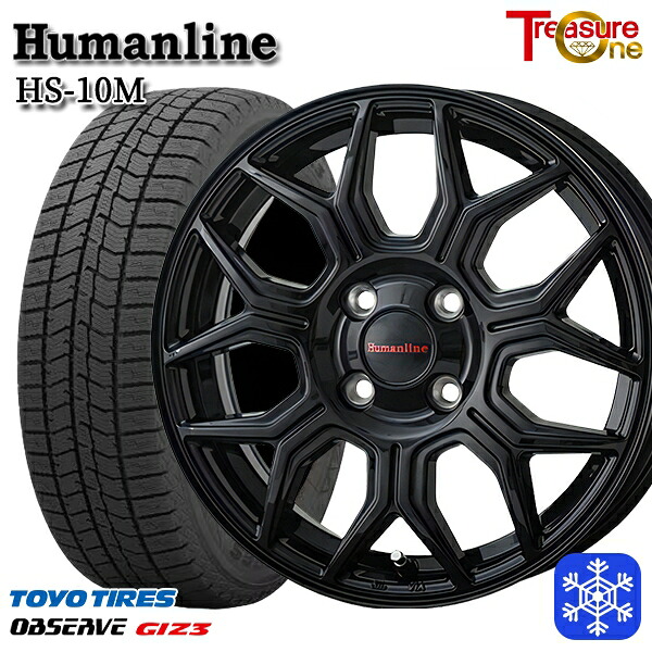 【新品 スタッドレス1台分4本セット】 165/70R14 デミオ アクア スペイド 2024～2025年製 トーヨー オブザーブ ギズ3 トレジャーワン ヒューマンライン HS10M BK 14インチ 5.5J 4H100