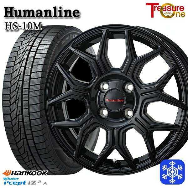 パッソ、タンク、ルーミー 165/65R14 スタッドレスセット　2023年製 楽天市場】大好評!! 165/65R14ホイール+スタッドレスタイヤ4本