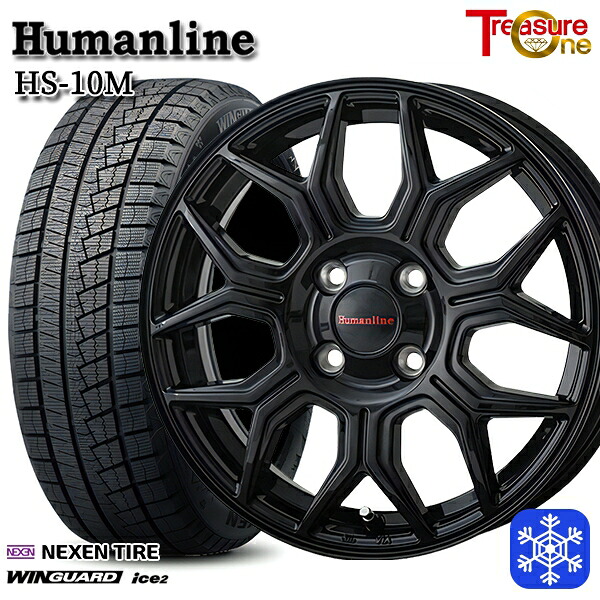 145/80R13 モコ タント ミラ ムーヴ 2025年製 ネクセン ウィンガードアイス2 トレジャーワン ヒューマンライン HS10M BK 13インチ 4.0J 4H100 スタッドレスタイヤホイール4本セット｜エムオートギャラリー 29,770円