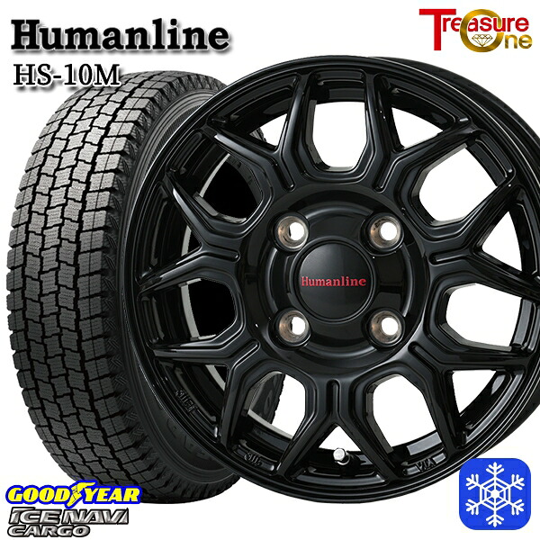 145/80R12 80/78N 2024~2025年製 グッドイヤー アイスナビカーゴ トレジャーワン ヒューマンライン HS10M BK 12インチ 4.0J 4H100 スタッドレスタイヤホイール4本セット|エムオートギャラリー