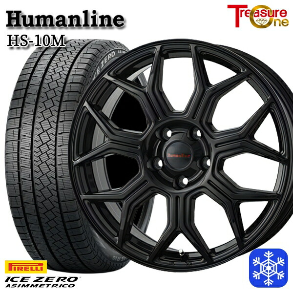 【新品 スタッドレス1台分4本セット】 195/60R16 ウィッシュ イスト 2022～2023年製 ピレリ アイスゼロアシンメトリコ トレジャーワン ヒューマンライン HS10M BK 16インチ 6.5J 5H100