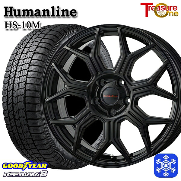 【新品 スタッドレス1台分4本セット】 195/60R16 ウィッシュ イスト 数量限定 2021年製 グッドイヤー アイスナビ8 NAVI8 トレジャーワン ヒューマンライン HS10M BK 16インチ 6.5J 5H100