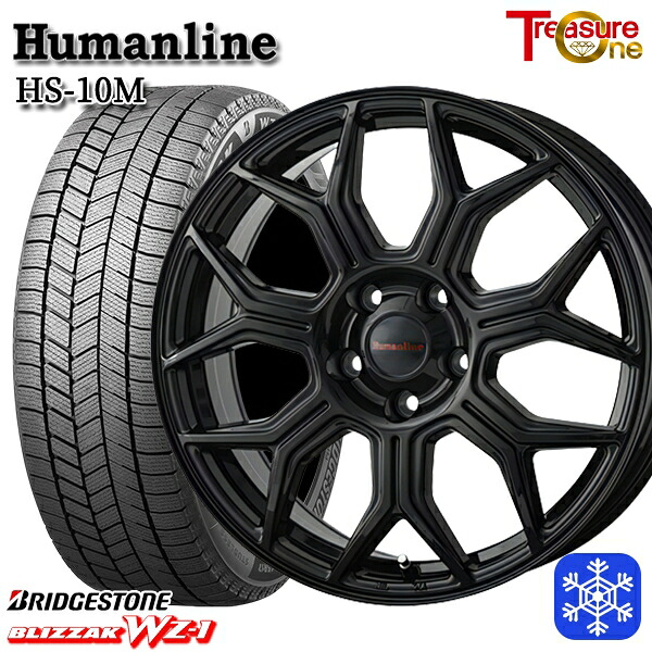 【新品 スタッドレス1台分4本セット】 185/65R15 オーリス フリード 2025年製 ブリヂストン ブリザック WZ1 トレジャーワン ヒューマンライン HS10M BK 15インチ 6.0J 5H114.3