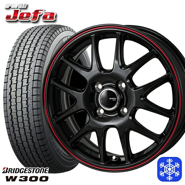 145/80R12 80/78N 2024～2025年製 ブリヂストン W300 MONZA JPスタイル ジェファ BK 12インチ 3.5J 4H100 スタッドレスタイヤホイール4本セット｜エムオートギャラリー