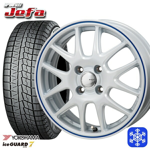 ホイール 100 4穴 Jefa スタッドレスタイヤ ホイールセット アイスガード ジェファ ジェファ Ig70 Jp 送料無料 スタッドレスタイヤホイール4本セット Wht 21年製 エムオートギャラリー アイスガード Monza オッティ スタッドレスタイヤ Style ゼスト モコ ヨコハマ ピノ