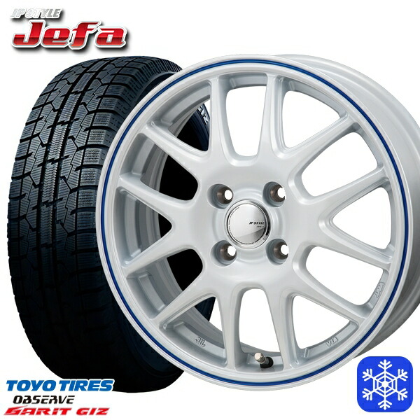 【新品 スタッドレス1台分4本セット】 185/55R15 ノート マーチ デミオ 2022年製 トーヨー ガリット ギズ MONZA JPスタイル ジェファ WH 15インチ 5.5J 4H100