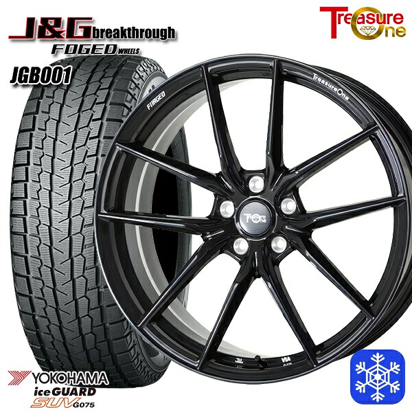 225/55R19 ハリアー CX5 CX8 2024～2025年製 ヨコハマ アイスガードSUV G075 トレジャーワン 鍛造 J&G ブレイクスルー JGB001 BK 19インチ 8.0J 5H114.3 スタッドレスタイヤホイール4本セット｜エムオートギャラリー 184,350円