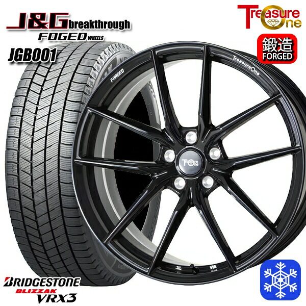 【新品 スタッドレス1台分4本セット】 レクサスRX 235/50R21 2024～2025年製 ブリヂストン ブリザック VRX3 トレジャーワン J&Gブレイクスルー JGB001 ブラック [鍛造ホイール] 21インチ 8.5J 5H114.3+40