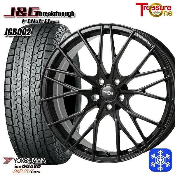 225/55R19 ハリアー CX5 CX8 2024～2025年製 ヨコハマ アイスガードSUV G075 トレジャーワン 鍛造 J&G ブレイクスルー JGB002 BK 19インチ 8.0J 5H114.3 スタッドレスタイヤホイール4本セット｜エムオートギャラリー