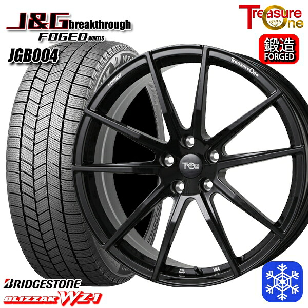 クラウンクロスオーバー 225/45R21 2025～2026年製 ブリヂストン ブリザック WZ1 トレジャーワン J&Gブレイクスルー JGB004 ブラック [鍛造ホイール] 21インチ 8.5J 5H114.3+40 スタッドレスタイヤホイール4本セット｜エムオートギャラリー