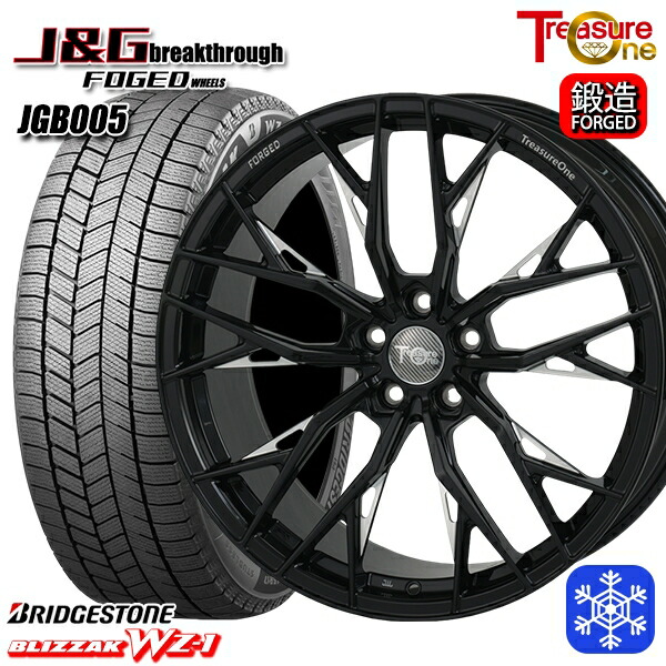【新品 スタッドレス1台分4本セット】 クラウンスポーツ 235/45R21 2025年製 ブリヂストン ブリザック WZ1 トレジャーワン J&Gブレイクスルー JGB005 ブラックミーリング [鍛造ホイール] 21インチ 8.5J 5H114.3+40 264,510円