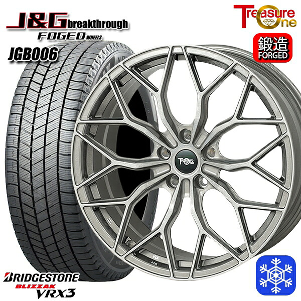 【新品 スタッドレス1台分4本セット】 レクサスRX 235/50R21 2024～2025年製 ブリヂストン ブリザック VRX3 トレジャーワン J&Gブレイクスルー JGB006 ブラッシュド [鍛造ホイール] 21インチ 8.5J 5H114.3+40