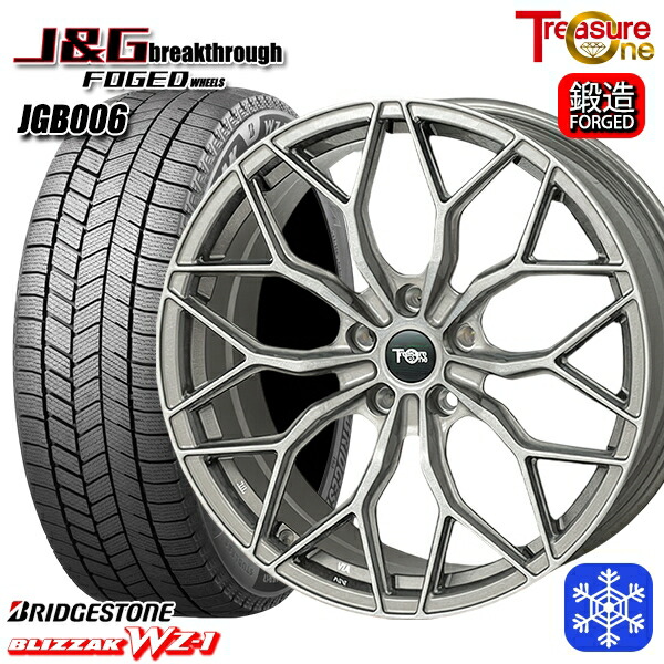 【新品 スタッドレス1台分4本セット】 クラウンスポーツ 235/45R21 2025年製 ブリヂストン ブリザック WZ1 トレジャーワン J&Gブレイクスルー JGB006 ブラッシュド [鍛造ホイール] 21インチ 8.5J 5H114.3+40 275,175円