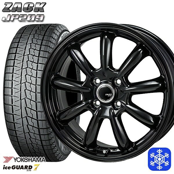 165/55R14 モコ ルークス 数量限定 2022年製 ヨコハマ アイスガード7 IG70 MONZA ZACK ザック JP209 14インチ 4.5J 4H100 スタッドレスタイヤホイール4本セット|エムオートギャラリー