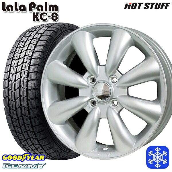 155/65R14 N-BOX タント 2024~2025年製 グッドイヤー アイスナビ7 NAVI7 HotStuff ララパーム KC-8 シルバー 14インチ 4.5J 4H100 スタッドレスタイヤホイール4本セット|エムオートギャラリー