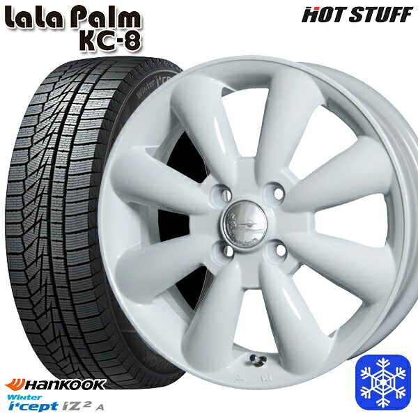 【新品 スタッドレス1台分4本セット】 155/65R13 モコ ルークス 2022年製 HANKOOK ハンコック W626 HotStuff ララパーム KC-8 ホワイト 13インチ 4.0J 4H100