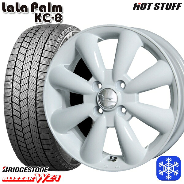 【新品 スタッドレス1台分4本セット】 165/60R14 クリッパー エブリィワゴン 2025年製 ブリヂストン ブリザック WZ1 HotStuff ララパーム KC-8 ホワイト 14インチ 4.5J 4H100