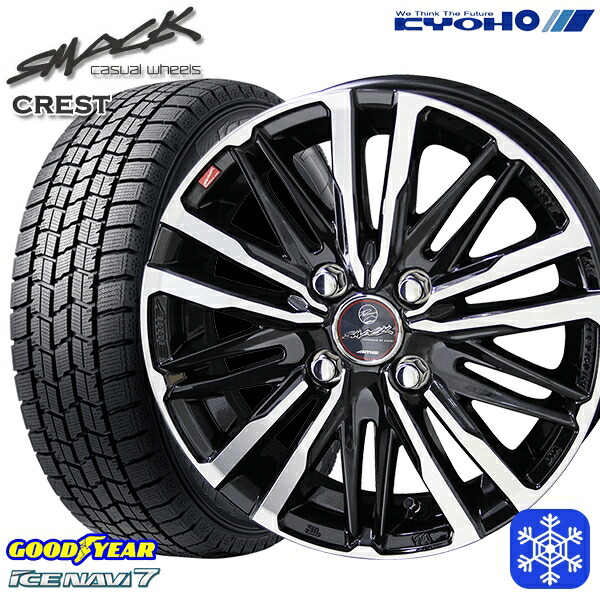 185/60R15 ヤリス ヴィッツ 2024~2025年製 グッドイヤー アイスナビ7 NAVI7 KYOHO スマック クレスト 15インチ 5.5J 4H100 スタッドレスタイヤホイール4本セット|エムオートギャラリー