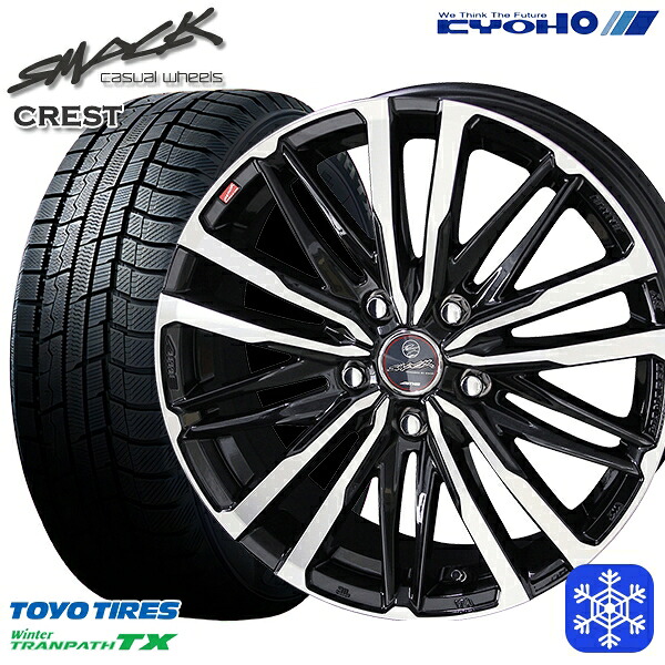 【新品 スタッドレス1台分4本セット】 215/55R17 フォレスター レガシィ 2022～2023年製 トーヨー ウィンタートランパス TX KYOHO スマック クレスト 17インチ 7.0J 5H100