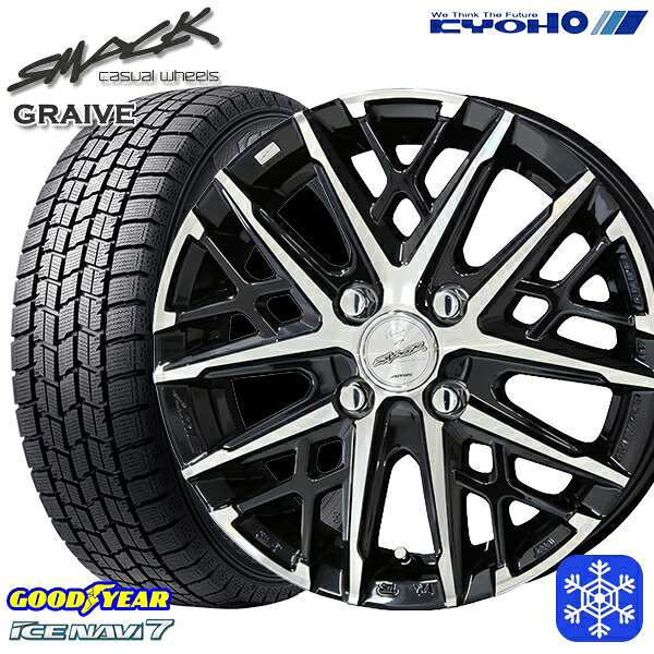 【新品 スタッドレス1台分4本セット】 185/60R15 ヤリス ヴィッツ 2024～2025年製 グッドイヤー アイスナビ7 NAVI7 KYOHO スマック グレイヴ 15インチ 5.5J 4H100
