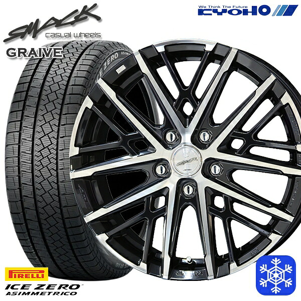 215/60R16 フォレスター レガシィ 2025~2026年製 ピレリ アイスゼロアシンメトリコ KYOHO スマック グレイヴ 16インチ 6.5J 5H100 スタッドレスタイヤホイール4本セット|エムオートギャラリー