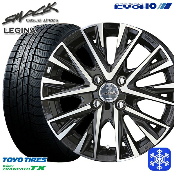 【新品 スタッドレス1台分4本セット】 165/65R15 タフト ソリオ 2023～2024年製 トーヨー ウィンタートランパス TX KYOHO スマック レジーナ 15インチ 4.5J 4H100