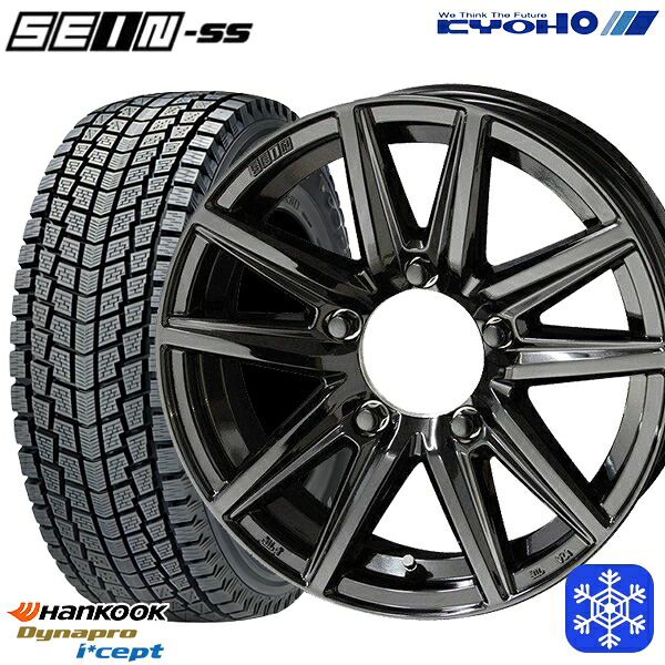 【新品 スタッドレス1台分4本セット】 175/80R16 ジムニー 2025年製 ハンコック ダイナプロアイセプト RW08 KYOHO ザイン SEIN SS ソリッドブラック 16インチ 5.5J 5H139.7