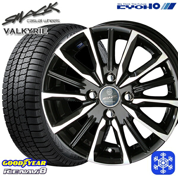 185/70R14 ノート アクア 数量限定 2023年製 グッドイヤー アイスナビ8 NAVI8 KYOHO スマック ヴァルキリー 14インチ 5.5J 4H100 スタッドレスタイヤホイール4本セット|エムオートギャラリー