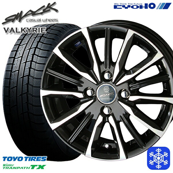 【新品 スタッドレス1台分4本セット】 165/65R14 タンク ルーミー 2023～2024年製 トーヨー ウィンター トランパス TX KYOHO スマック ヴァルキリー 14インチ 5.5J 4H100