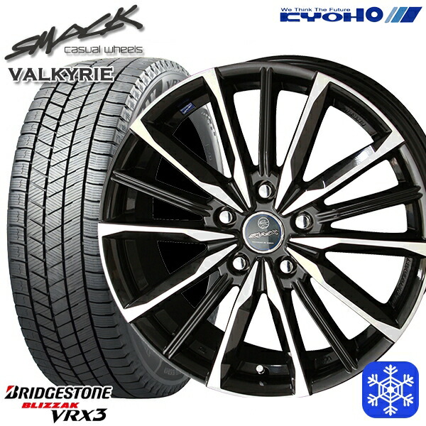 235/60R18 CR-V CX-7 2024~2025年製 ブリヂストン ブリザック VRX3 KYOHO スマック ヴァルキリー 18インチ 8.0J 5H114.3 スタッドレスタイヤホイール4本セット|エムオートギャラリー