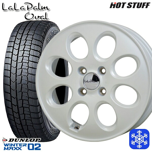 155/65R14 75Q 2024～2025年製 ダンロップ ウィンターマックス WM02 HotStuff ララパームオーバル PW 14インチ 4.5J 4H100 スタッドレスタイヤホイール4本セット｜エムオートギャラリー