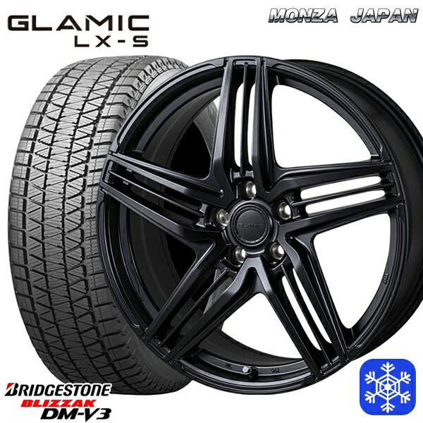 235/60R18 クラウンスポーツ 2023~2024年製 ブリヂストン ブリザック DMV3 グラミック LX-S サテンブラック ※M14純正ボルト使用 18インチ 7.5J 5H114.3 スタッドレスタイヤホイール4本セット|エムオートギャラリー