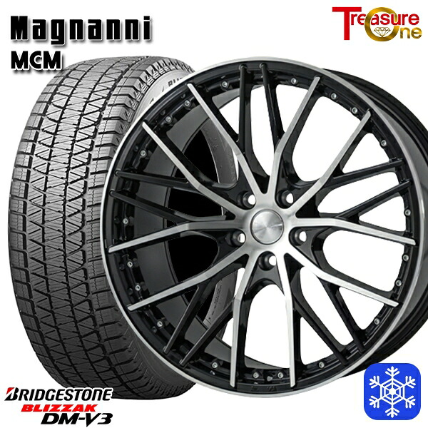 225/60R18 RAV4 NX 2024～2025年製 ブリヂストン ブリザック DMV3 トレジャーワン マグナーニ MCM 18インチ 7.5J 5H114.3 スタッドレスタイヤホイール4本セット｜エムオートギャラリー