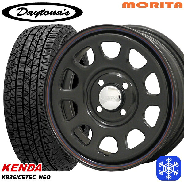 165/55R14 モコ ルークス 2025年製 ケンダ アイステックネオ KR36 MRT DAYTONA'S G2 デイトナズ ブラック 14インチ 5.0J 4H100+42 スタッドレスタイヤホイール4本セット|エムオートギャラリー