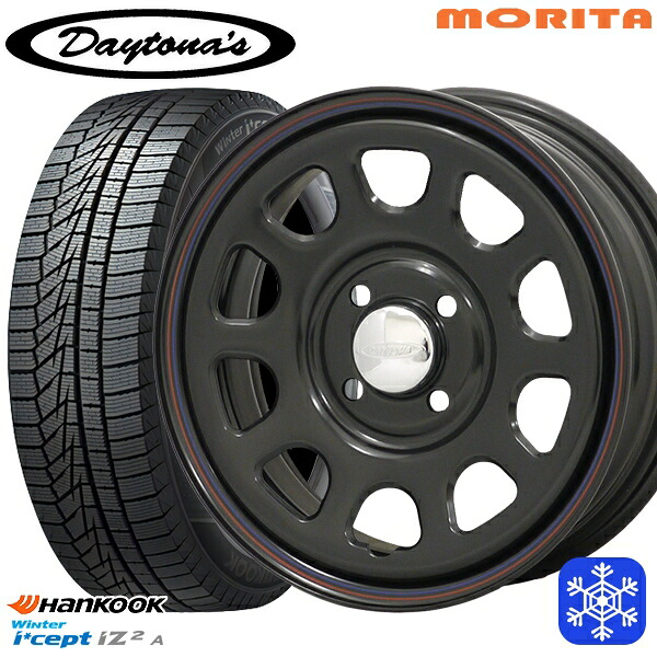 【新品 スタッドレス1台分4本セット】 165/55R15 N-BOX タント 2025年製 HANKOOK ハンコック W626 MRT DAYTONA'S G2 デイトナズ ブラック 15インチ 5.0J 4H100+45