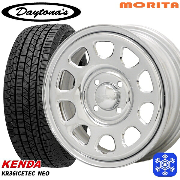 165/55R14 モコ ルークス 2025年製 ケンダ アイステックネオ KR36 MRT DAYTONA'S G2 デイトナズ クローム 14インチ 5.0J 4H100+42 スタッドレスタイヤホイール4本セット｜エムオートギャラリー