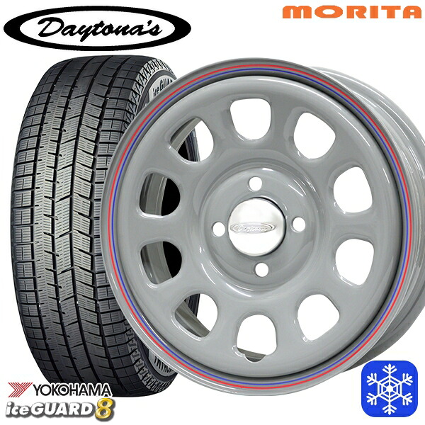 【新品 スタッドレス1台分4本セット】 165/60R14 クリッパー エブリィワゴン 2025年製 ヨコハマ アイスガード8 IG80 MRT DAYTONA'S G2 デイトナズ グレー 14インチ 5.0J 4H100+42