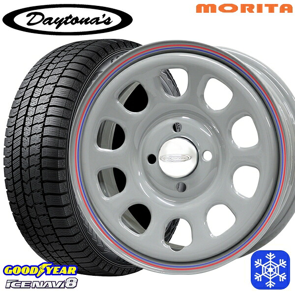 【新品 スタッドレス1台分4本セット】 165/65R14 ハスラー ソリオ 2024～2025年製 グッドイヤー アイスナビ8 NAVI8 MRT DAYTONA'S G2 デイトナズ グレー 14インチ 5.0J 4H100+42