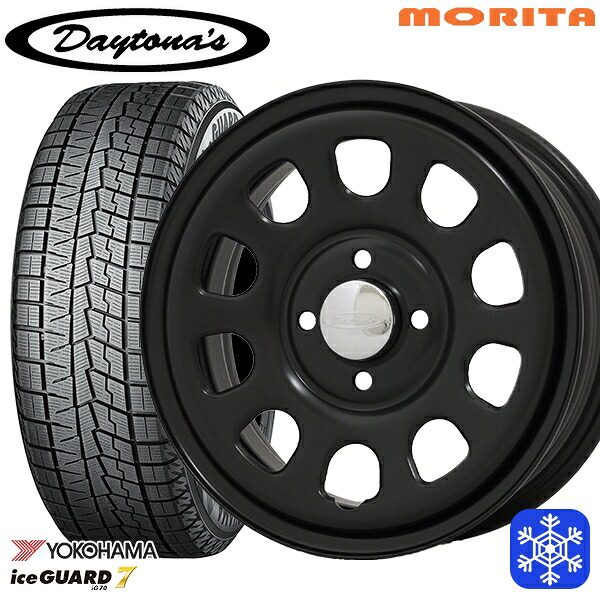 165/55R15 N-BOX タント 2024~2025年製 ヨコハマ アイスガード7 IG70 MRT DAYTONA'S G2 デイトナズ マットブラック 15インチ 5.0J 4H100+45 スタッドレスタイヤホイール4本セット|エムオートギャラリー