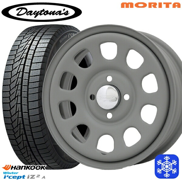【新品 スタッドレス1台分4本セット】 165/55R15 N-BOX タント 2025年製 HANKOOK ハンコック W626 MRT DAYTONA'S G2 デイトナズ マットグレー 15インチ 5.0J 4H100+45