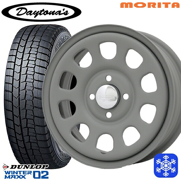【新品 スタッドレス1台分4本セット】 165/55R15 N-BOX タント 2024～2025年製 ダンロップ ウィンターマックス WM02 MRT DAYTONA'S G2 デイトナズ マットグレー 15インチ 5.0J 4H100+45
