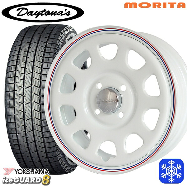 165/60R14 クリッパー エブリィワゴン 2025～2026年製 ヨコハマ アイスガード8 IG80 MRT DAYTONA'S G2 デイトナズ ホワイト 14インチ 5.0J 4H100+42 スタッドレスタイヤホイール4本セット｜エムオートギャラリー