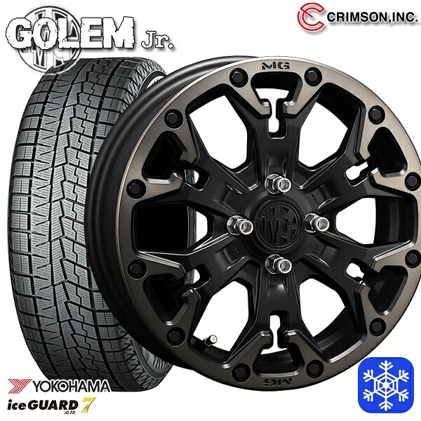 165/65R14 ハスラー ソリオ 2024~2025年製 ヨコハマ アイスガード7 IG70 クリムソン MG ゴーレムJr. マットブラッククリア 14インチ 4.5J 4H100 スタッドレスタイヤホイール4本セット|エムオートギャラリー