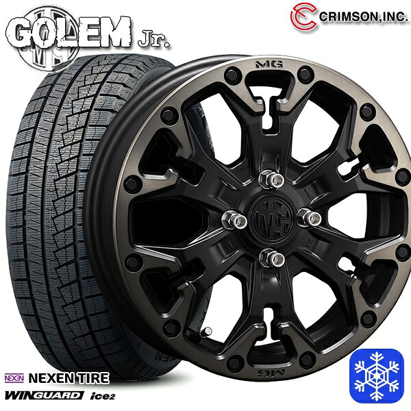 165/55R14 モコ ルークス 2025年製 ネクセン ウィンガードアイス2 クリムソン MG ゴーレムJr. マットブラッククリア 14インチ 4.5J 4H100 スタッドレスタイヤホイール4本セット｜エムオートギャラリー