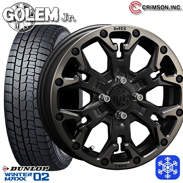 165/65R14 ハスラー ソリオ 2025年製 ダンロップ ウィンターマックス WM02 クリムソン MG ゴーレムJr. マットブラッククリア 14インチ 4.5J 4H100 スタッドレスタイヤホイール4本セット｜エムオートギャラリー