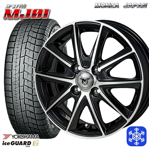 185/60R15 ヤリス ヴィッツ 2023～2024年製 ヨコハマ アイスガード IG60 MONZA JPスタイル MJ01 15インチ 5.5J 4H100 スタッドレスタイヤホイール4本セット｜エムオートギャラリー