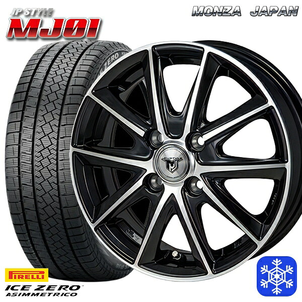 【新品 スタッドレス1台分4本セット】 185/60R15 ヤリス ヴィッツ 2022～2023年製 ピレリ アイスゼロアシンメトリコ MONZA JPスタイル MJ01 15インチ 5.5J 4H100