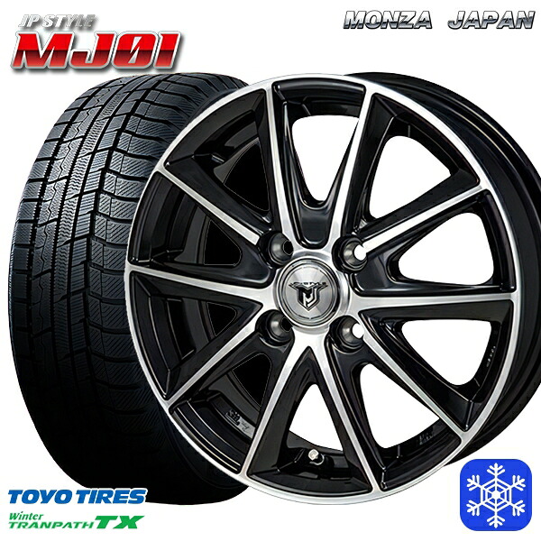 165/65R14 タンク ルーミー 2024～2025年製 トーヨー ウィンター トランパス TX MONZA JPスタイル MJ01 14インチ 5.5J 4H100 スタッドレスタイヤホイール4本セット｜エムオートギャラリー