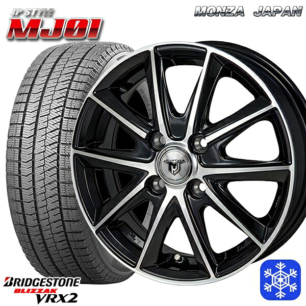 195/60R17 ライズ ロッキー 2024年製 ブリヂストン ブリザック VRX2 MONZA JPスタイル MJ01 17インチ 7.0J 4H100 スタッドレスタイヤホイール4本セット|エムオートギャラリー